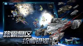空中战魂游戏 v2.3.0 安卓版 2