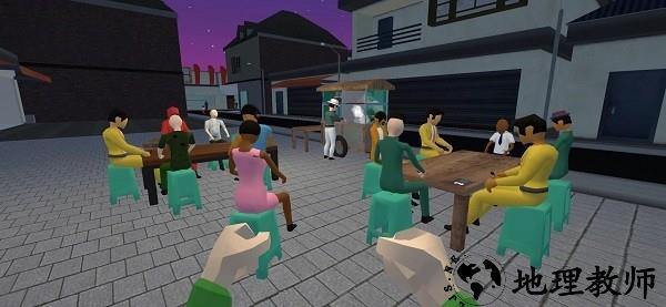 肉丸模拟器手机版 v1.4.1 安卓版 3