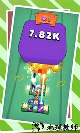 愤怒的子弹手游 v1.0.4 安卓版 3