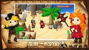 史诗战斗幻想4手机版 v1.0.2 安卓版 0