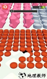 我攒钱贼强手机版 v0.9.2 安卓版 3