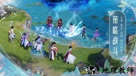 仙妖少侠梦 v1.3.1 安卓版 2