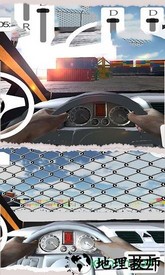 赛车飞车最新版本 v1.3 安卓版 0