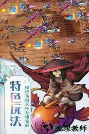 蜂蜂乐园手机版 v3.0.13 安卓版 1