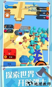 开局一把斧手机版 v1.1.9 安卓版 2