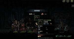 古神遗踪手游 v3.0.0 安卓版 3