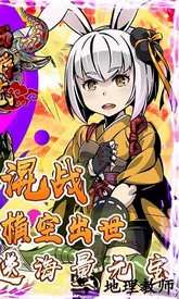 小泼猴最新版 v1.0.0 安卓版 2