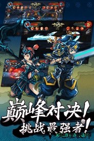 玄真道果盘版游戏 v1.0.0 安卓版 2