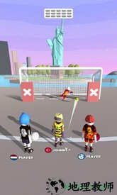 足球派对手游 v1.0 安卓版 1