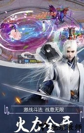 荒古不朽游戏 v8.2.0 安卓版 2