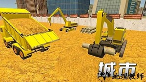 乐园游记游戏 v2.0 安卓版 2