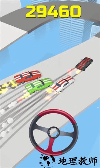 超车王者小游戏 v1.0.0 安卓版 3