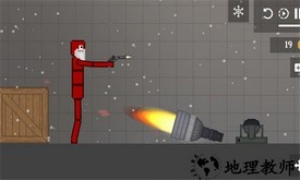 粘瓜游乐场手游 v2.0 安卓版 3