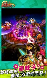 非神勿扰九游客户端 v1.0.0 安卓版 1