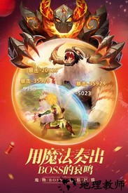 王者之光bt版 v1.18 安卓版 1