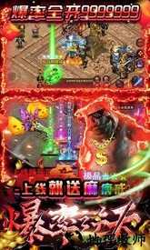 七战bt版 v1.0.0 安卓版 2
