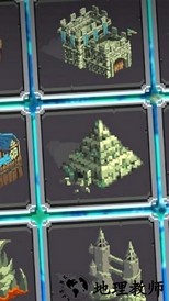 文明国度官方版 v4.0.7 安卓版 1