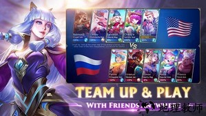 无尽对决汉化版 v1.7.94.8681 安卓版 3