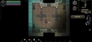 第九黎明3安卓汉化版 v1.71 手机版 0