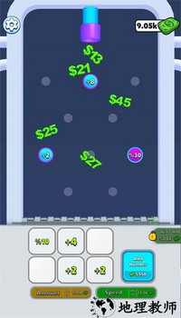 数码网络手游 v1.4.7 安卓版 0