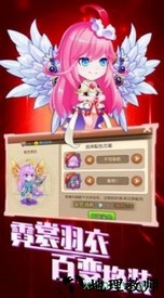 天天第一名最新版 v0.10.47 安卓版 3