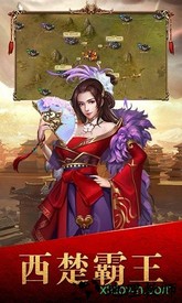 不朽之守护手游 v1.0.0 安卓版 0