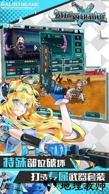 战场英雄物语 v2.0.11 安卓版 2