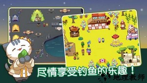 猫咪森林游戏中文版 v1.15 安卓版 1