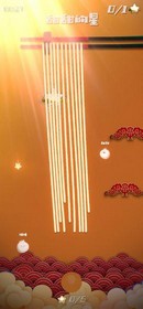 甜甜的星 v1.1 安卓版 3