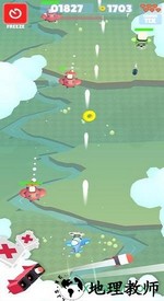 boom pilot v1.0.1 安卓版 1