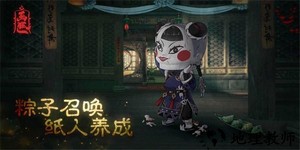 画狐手游最新版 v1.0.8 安卓版 2