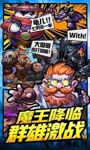战机猎手手机版 v1.0.0 安卓版 1