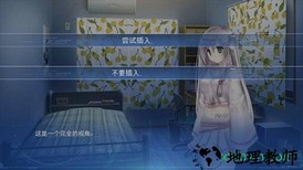 lucy她所期望的永恒手机汉化版 v1.3 安卓最新版 1