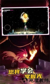 无敌法老王手机版 v1.5 安卓版 2