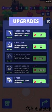 斑点入侵手机版 v0.0.2 安卓版 1