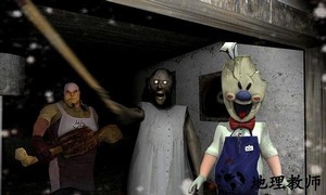 恐怖日记手游 v2.0.1 安卓版 2