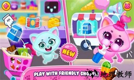 凯迪小镇最新版 v1.3.38 安卓版 0