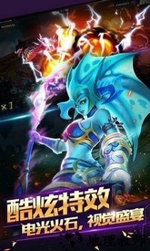 神之大陆游戏 v1.0 安卓版 0