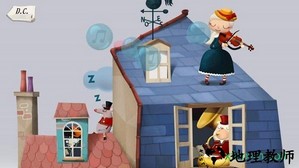 孩子们的古典 v1.0.9 安卓版 1