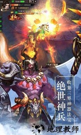 天灵诀之梦落浮生手游 v1.0.1 安卓版 2