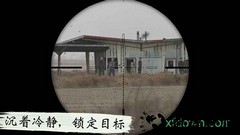 孤狼手游 v2.05.2007 安卓版 1