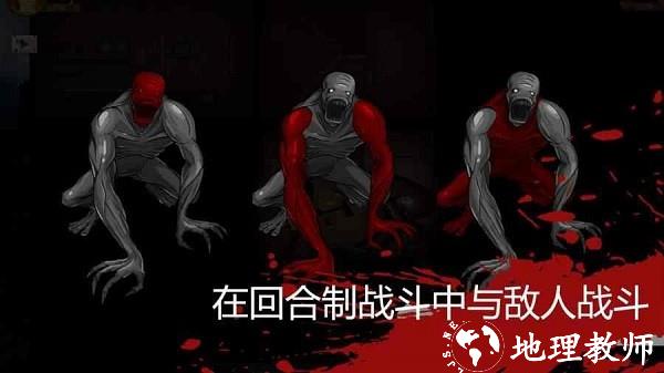 天空之山手机版 v1.0.47 安卓版 2