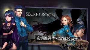 密室逃脱自我拯救手游 v1.0 安卓版 2