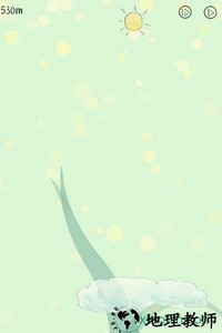 你是我的阳光手游 v1.0 安卓版 0