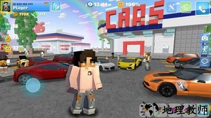 派对世界最新版 v1.7.2 安卓版 2