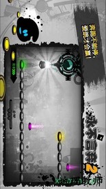 永不言弃2完结版本 v1.7.7 安卓版 1