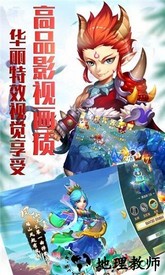 梦回仙游国际服 v1.0.37安卓版 2