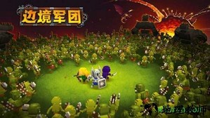边境军团测试版 v2.7 安卓版 2