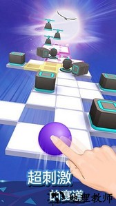 开心滚一滚手游 v1.1 安卓版 0