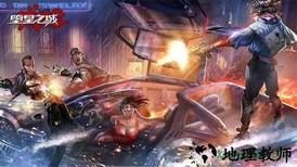 堕星之城游戏 v1.0 安卓版 2